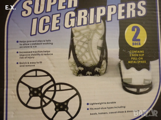 Шипове за обувки против хлъзгане/ледоходки., снимка 6 - Други - 53043249