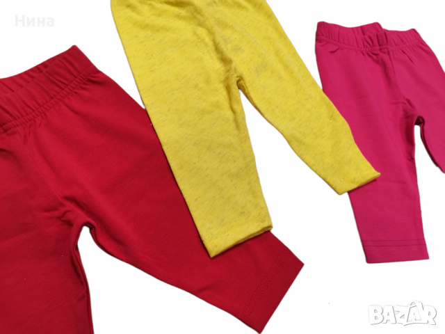 Бебе пролетни клинчета , снимка 3 - Панталони и долнища за бебе - 36354566