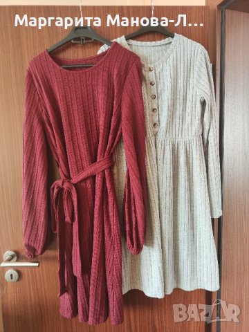 Два броя рокли за бременни , снимка 1 - Дрехи за бременни - 44459744