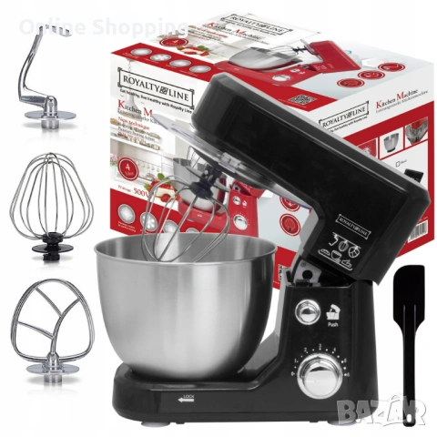 Планетарен кухненски миксер Royalty Line RL-PKM-700, снимка 6 - Прибори за хранене, готвене и сервиране - 53256162