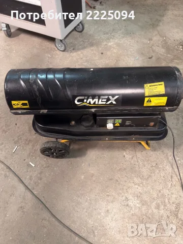 Дизелов калорифер Cimex