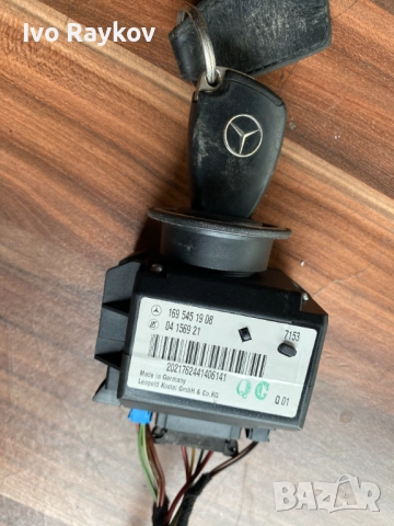 КЛЮЧАЛКА ГЪЛТАЧ MERCEDES A CLASS W169 1695451908 , 169 545 19 08