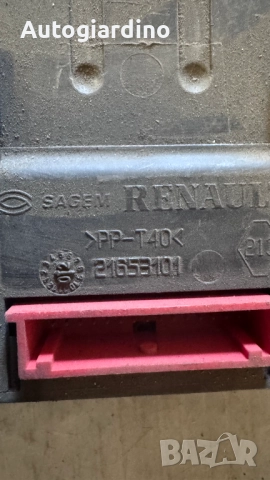 Модул за Renault Vel satis - P8200006159 /  21653101, снимка 2 - Части - 51788317