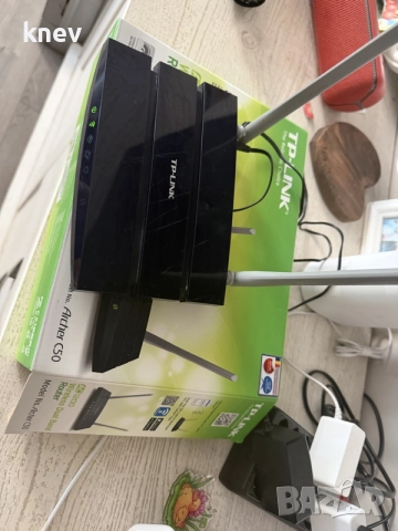 TP Link router 2.4 ghz & 5 ghz