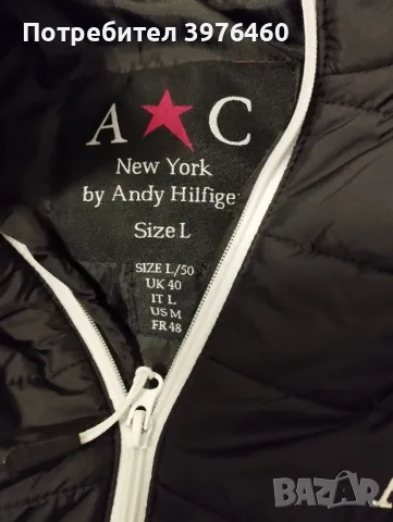 Andy Hilfiger мъжко яке, снимка 2 - Якета - 48369196