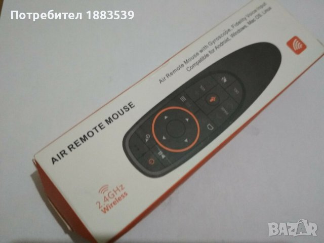 Универсално дистанционно Гласов контрол G10s Жироскопично, Air Mouse мишка WiFi , снимка 4 - Дистанционни - 41283170