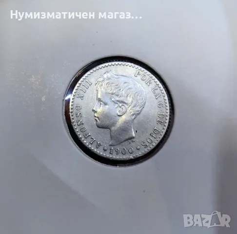 50 стотинки 1900 Испания Алфонсо XIII, снимка 6 - Нумизматика и бонистика - 56161270