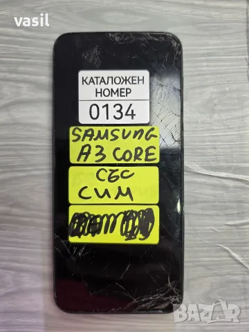 SAMSUNG A03 CORE части (0134)