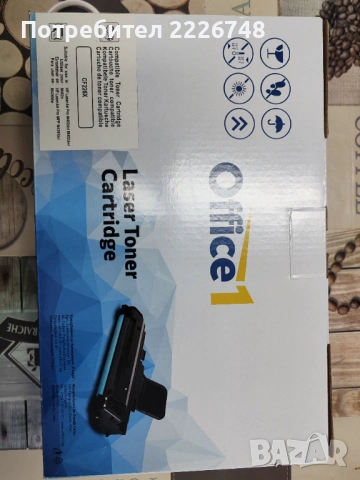 Тонер касета TK-120, CF226X, TN2010/2030, CB435A , снимка 2 - Консумативи за принтери - 53438975