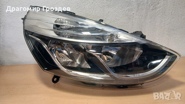 Оригинален десен фар за Renault Clio IV/ Рено Клио (2013-2016г)