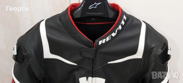 Мото яке Rev'it Stellar Black /Red 58, снимка 2 - Аксесоари и консумативи - 56011556