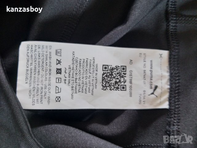 puma leggings plus size - страхотен дамски клин ПЛЮС РАЗМЕР ХЛ, снимка 7 - Клинове - 40683383