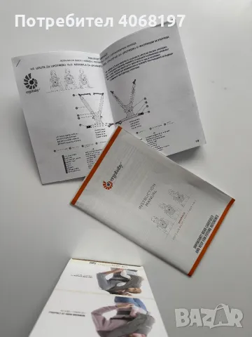 Хибритна ергономична раница за най-малките ERGOBABY EMBRACE ГРАФИТ, снимка 7 - Кенгура и ранички - 49323172