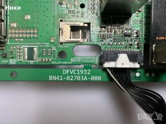 Main Board BN41-02703A BN94-14197L, снимка 3 - Части и Платки - 47842857