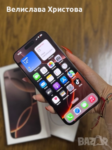 Продавам iPhone 16 Pro Max с оставаща гаранция, снимка 3 - Apple iPhone - 52428054
