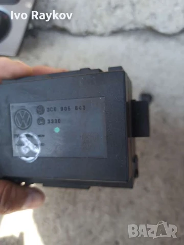 Гълтач с ключ VW Passat b6 , 3C0 905 843 , снимка 4 - Части - 51392751