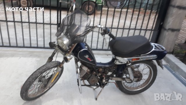 tomos revival на части