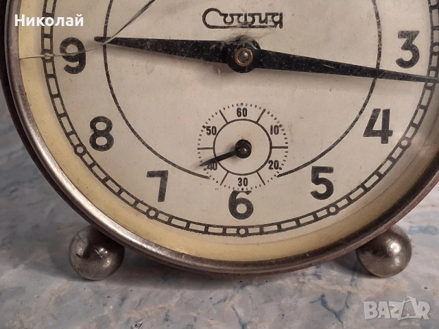 Български Настолен Часовник Будилник София, снимка 3 - Антикварни и старинни предмети - 52394438