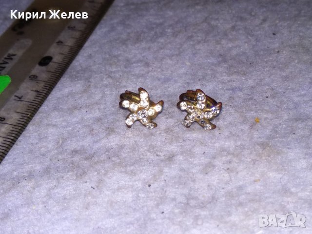 СТАРИ МЕДНИ с ПОЗЛАТА и ФАСЕТИРАНИ БЛЕСТЯЩИ КРИСТАЛЧЕТА ЗВЕЗДОВИДНИ РЕТРО ОБЕЧКИ 37390, снимка 2 - Обеци - 41483901
