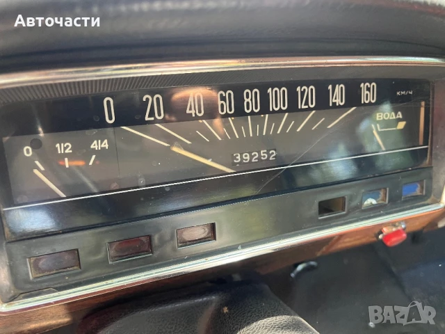LADA/ЛАДА , снимка 13 - Части - 50902685