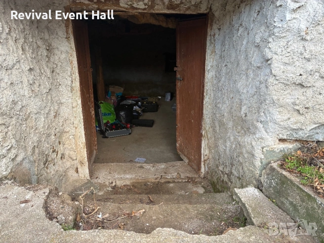 ПРОДАВАМ КЪЩА, снимка 6 - Къщи - 53035501