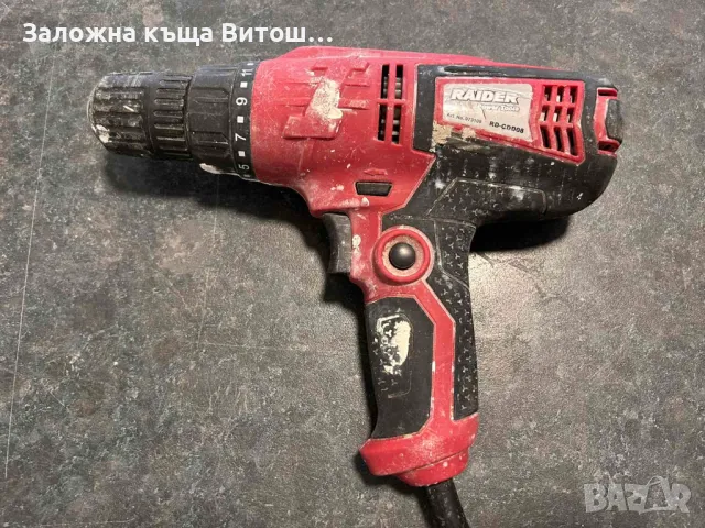 Винтоверт Raider RD-CDD08, снимка 7 - Винтоверти - 48896922