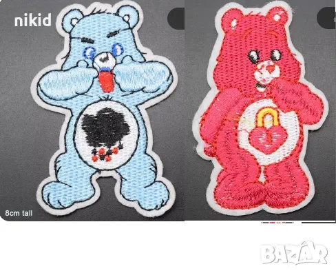 Грижовните мечета мече The Care Bears апликация за дреха дрехи самозалепваща се, снимка 3 - Други - 27460822
