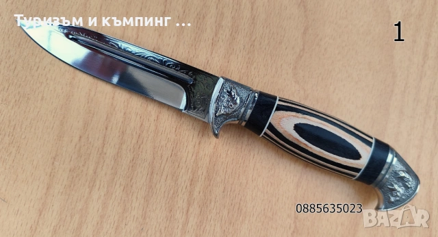 Ловни ножове / 3 модела /, снимка 8 - Ножове - 53359112