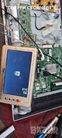 32PFS5823 12 СЪС СЧУПЕНА МАТРИЦА, снимка 4 - Части и Платки - 41744572