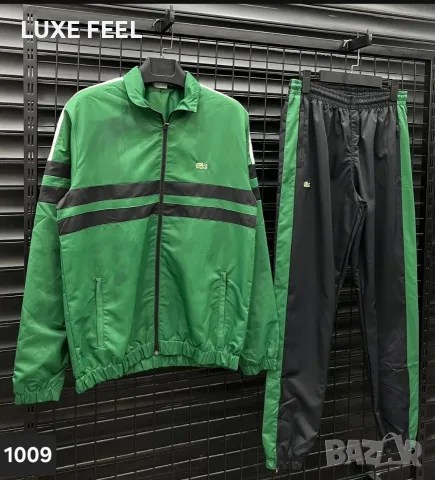 Lacoste 🔹 Шушляк 🔹 Мъжки Екипи , снимка 2 - Спортни дрехи, екипи - 55711507