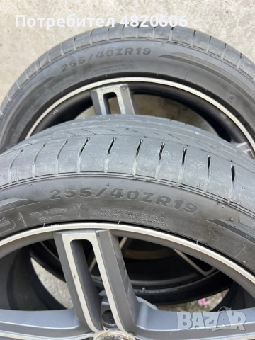 Джанти за бмв bmw/xdrive, снимка 5 - Гуми и джанти - 55709928