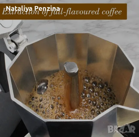 Италианска кафеварка Moka Express ROSSETTO от алуминий -  (14 чаши 700 ML), снимка 8 - Прибори за хранене, готвене и сервиране - 48466672