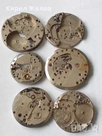 Механизми части от стари ръчни часовници 52130, снимка 6 - Мъжки - 52285996