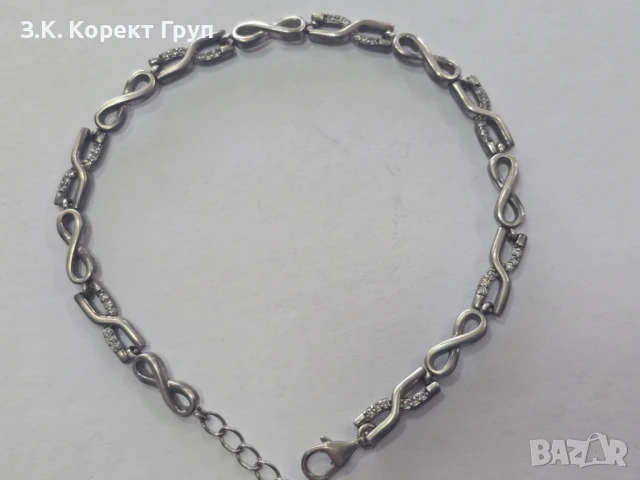 Сребърна гривна 925