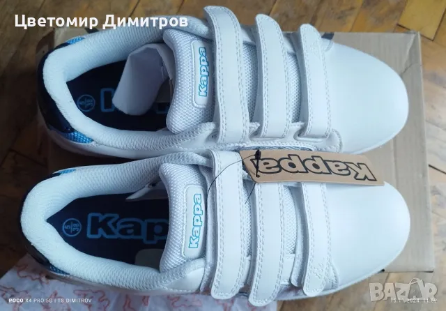 маратонки Kappa, снимка 2 - Детски маратонки - 48149620