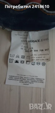 Versace Jeans Slim Fit Mens Size 56 / 38/34 ОРИГИНАЛ Мъжки Дънки!, снимка 6 - Дънки - 55826713