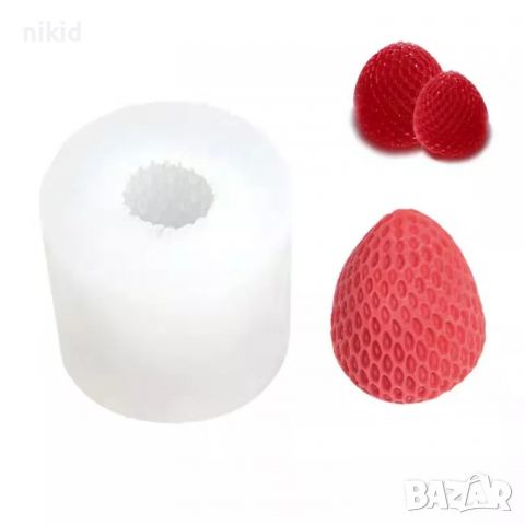 3d Голяма цяла ягода силиконов молд форма фондан шоколад смола гипс сапун свещ, снимка 2 - Форми - 36230881