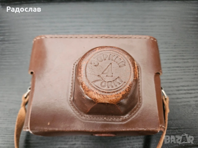 Лентови фотоапарати - Praktica, Зоркий, Еделвайс, снимка 14 - Фотоапарати - 53795835