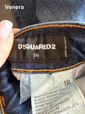 Дънки Dsquared 2 с етикет, снимка 6 - Дънки - 53728162