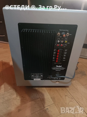 активен Субуферът Teufel Concept E Magnum Power Edition CEM 500 SW, снимка 2 - Тонколони - 53396477