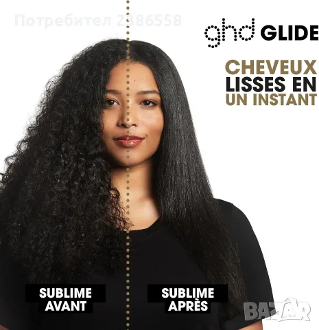 ghd - Нагряваща се четка ghd Glide — Изправяща четка (черна, снимка 4 - Маши за коса - 56260303