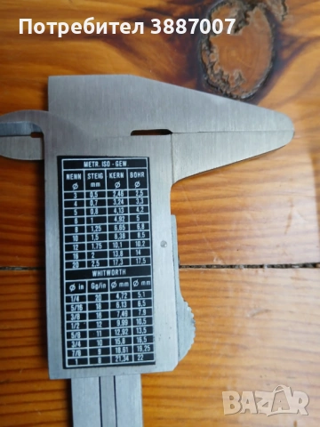 Шублер INOX 150мм. НОВ, снимка 7 - Шублери - 49687563