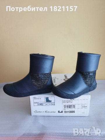 Детски ботуши, снимка 3 - Детски боти и ботуши - 41672084