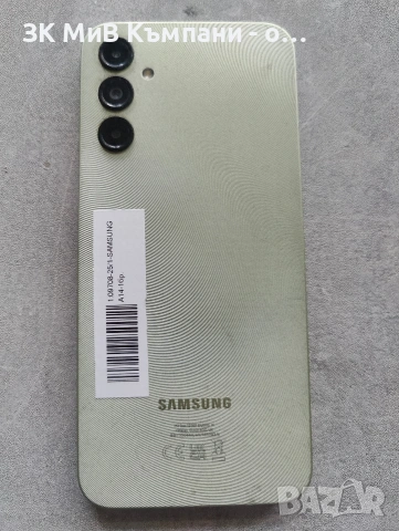 Samsung A14