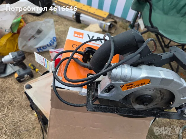циркуляр 1400 w