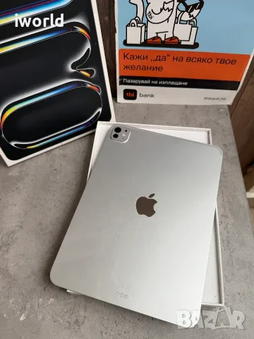 НОВ❗️Apple iPad Pro 11’ M5 ❗️256GB Лизинг от 34€/мес  ❗️ WiFi / Silver, снимка 3 - Таблети - 56324080