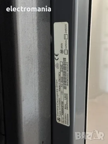 Фурна за вграждане с микровълнова функция Siemens HTHB86K, снимка 8 - Печки, фурни - 55885310