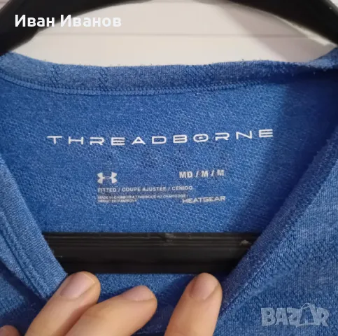 Оригинална спортна фланелка Under Armour UA Threadborne, снимка 3 - Спортни дрехи, екипи - 49601687