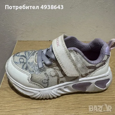 Светещи Маратонки Geox, снимка 2 - Детски маратонки - 55942055