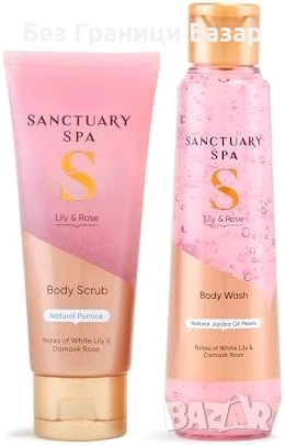 Нов Женски комплект за тяло с аромат на лилия и роза 2 части Подаръчен сет, снимка 5 - Козметика за тяло - 52002485